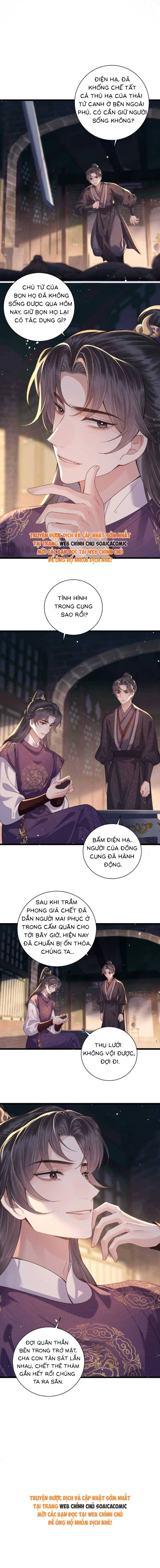 Gả Cho Phản Diện - Chap Gả Cho Phản Diện – Chap 77 - Trang 6