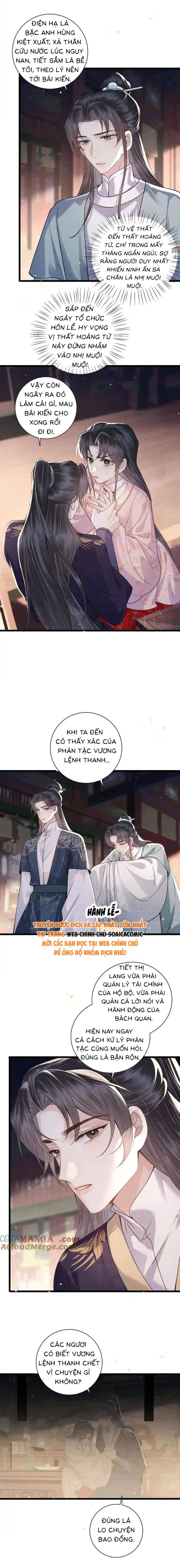 Gả Cho Phản Diện - Chap Gả Cho Phản Diện – Chap 82 - Trang 1