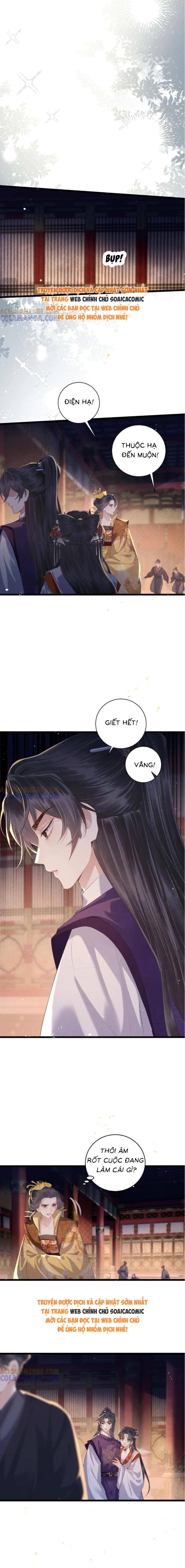 Gả Cho Phản Diện - Chap Gả Cho Phản Diện – Chap 92 - Trang 1