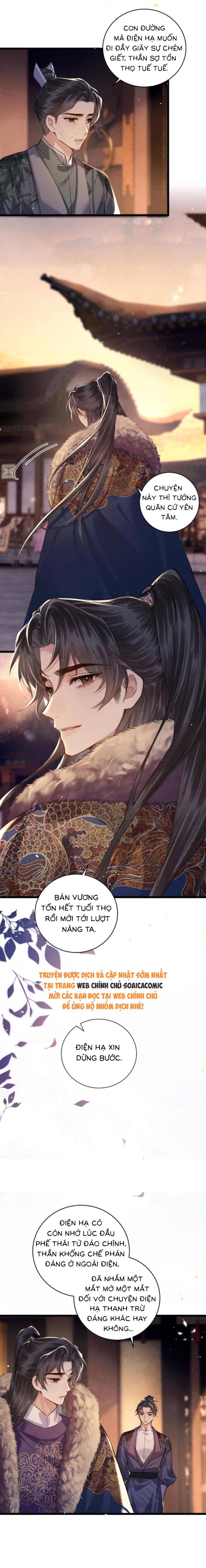 Gả Cho Phản Diện - Chap Gả Cho Phản Diện – Chap 98 - Trang 7