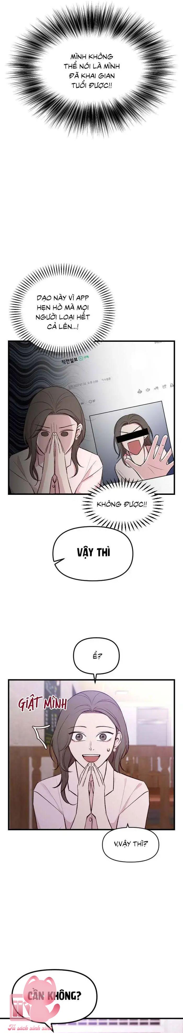 Gặp Nhau Giữa Trung Gian - Chap 1