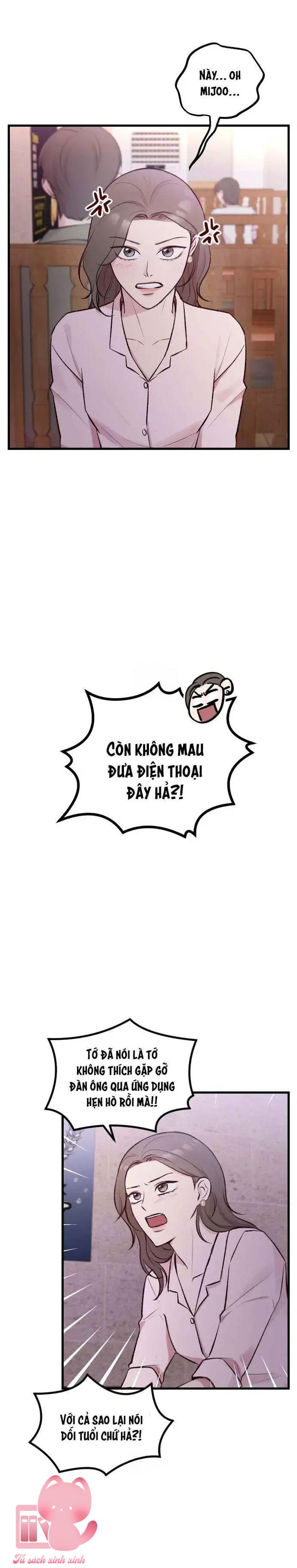 Gặp Nhau Giữa Trung Gian - Chap 1
