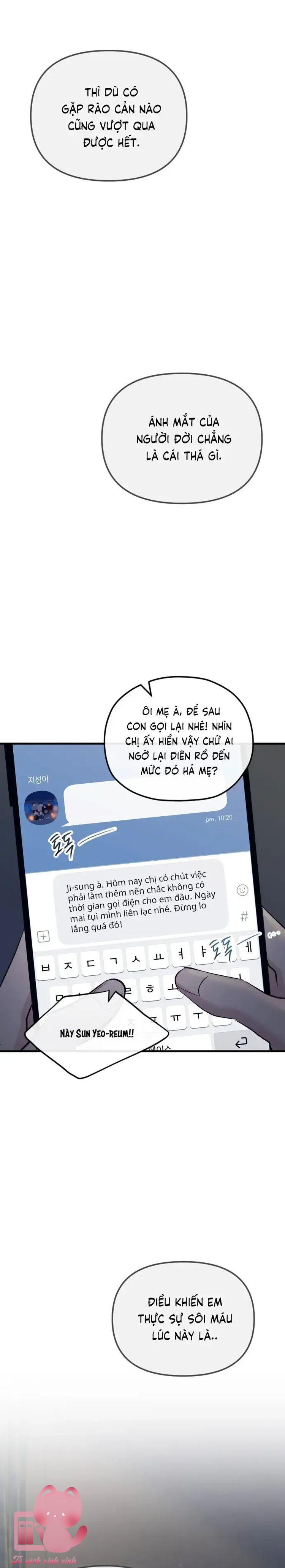 Gặp Nhau Giữa Trung Gian - Chap 104