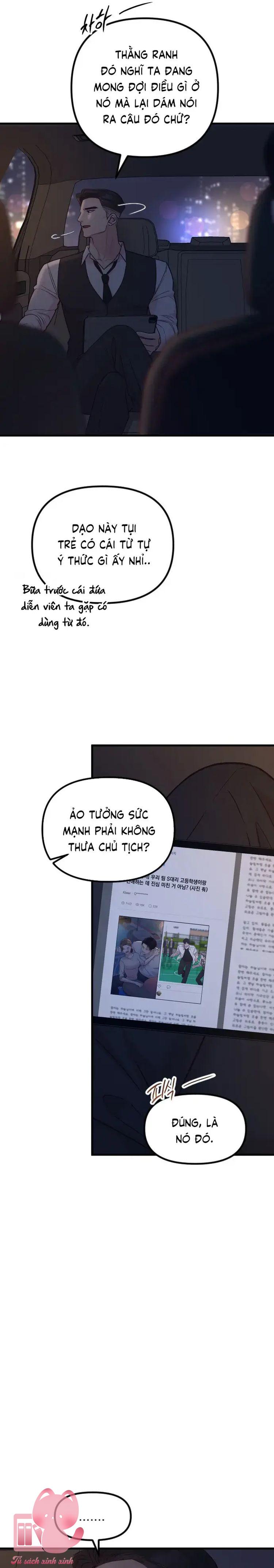 Gặp Nhau Giữa Trung Gian - Chap 104