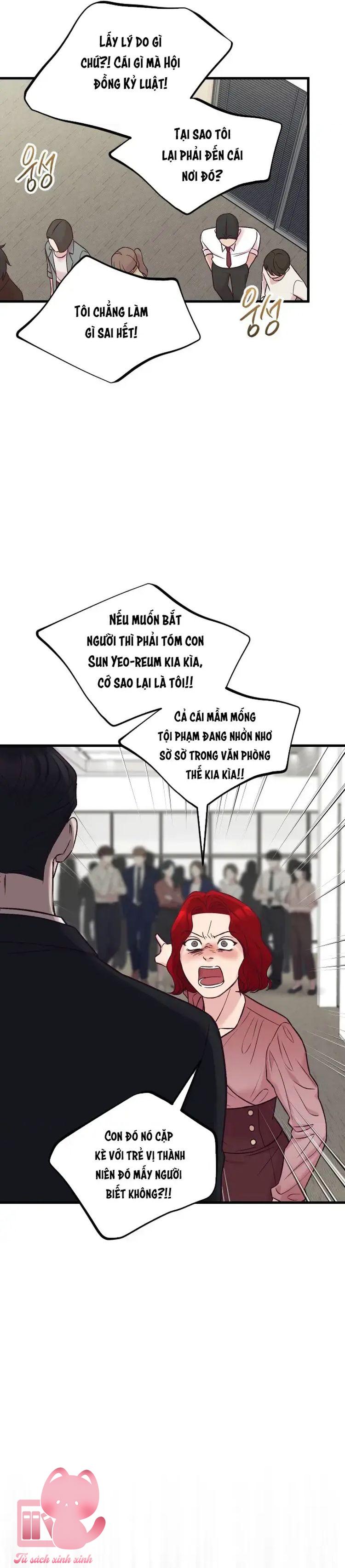 Gặp Nhau Giữa Trung Gian - Chap 104