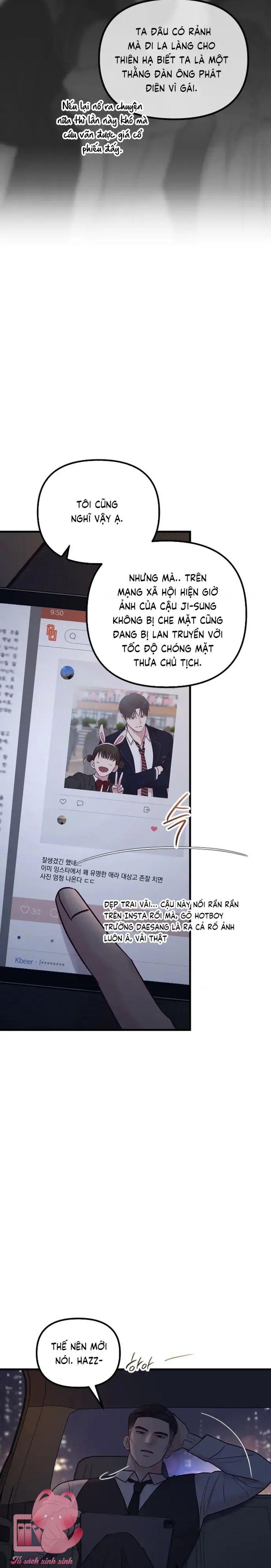 Gặp Nhau Giữa Trung Gian - Chap 104