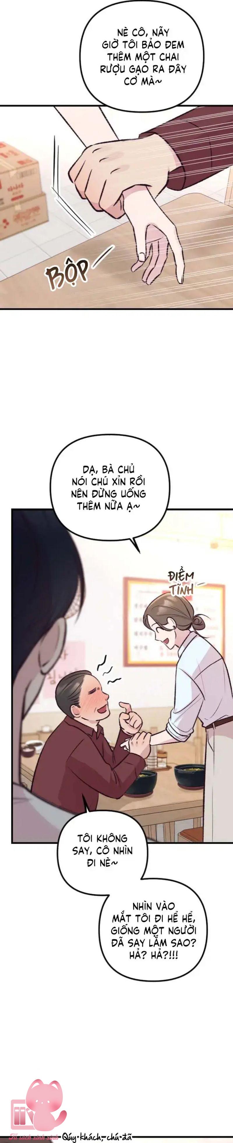 Gặp Nhau Giữa Trung Gian - Chap 12