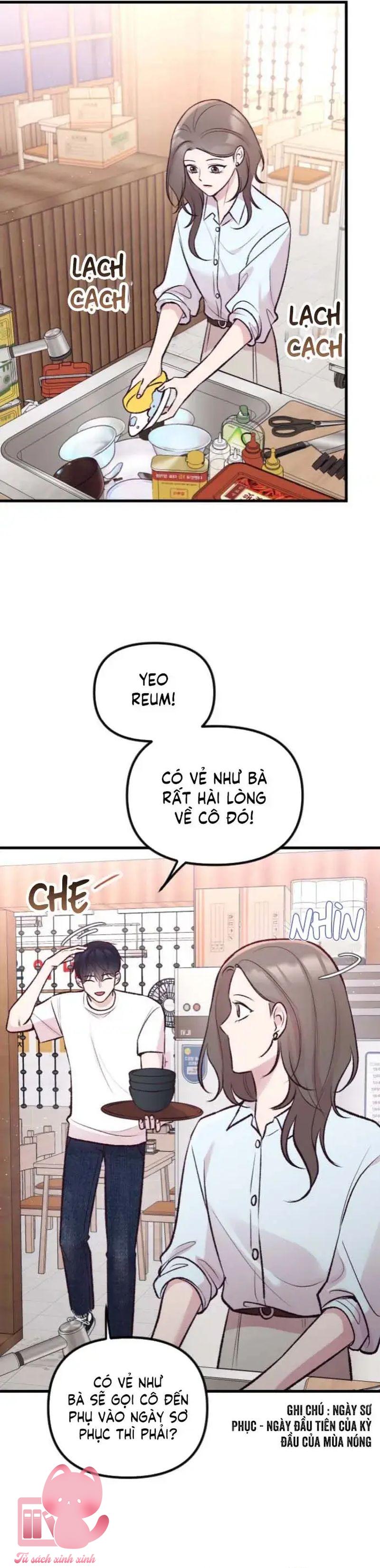 Gặp Nhau Giữa Trung Gian - Chap 12