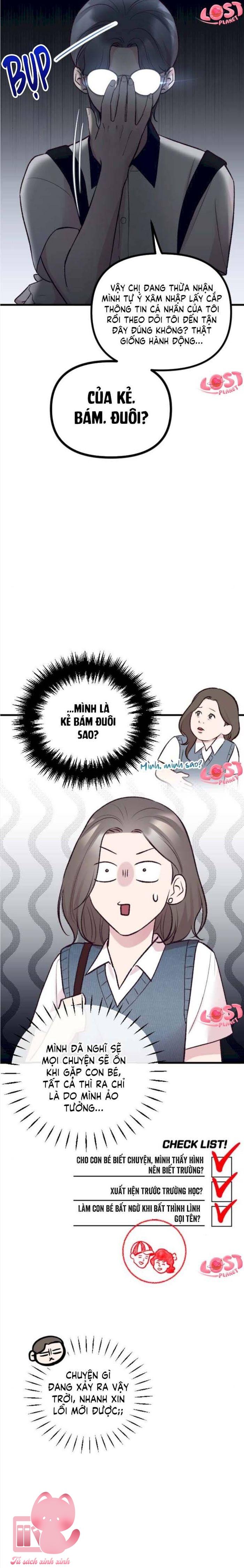 Gặp Nhau Giữa Trung Gian - Chap 14