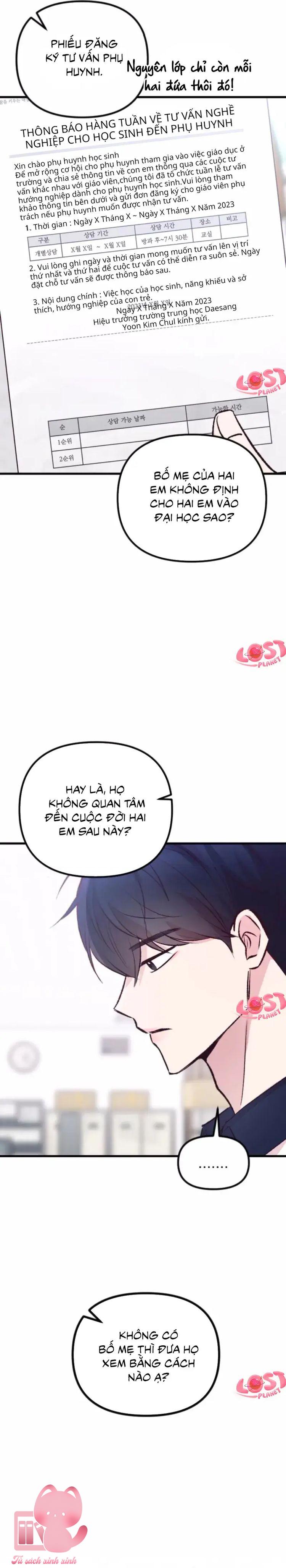 Gặp Nhau Giữa Trung Gian - Chap 17