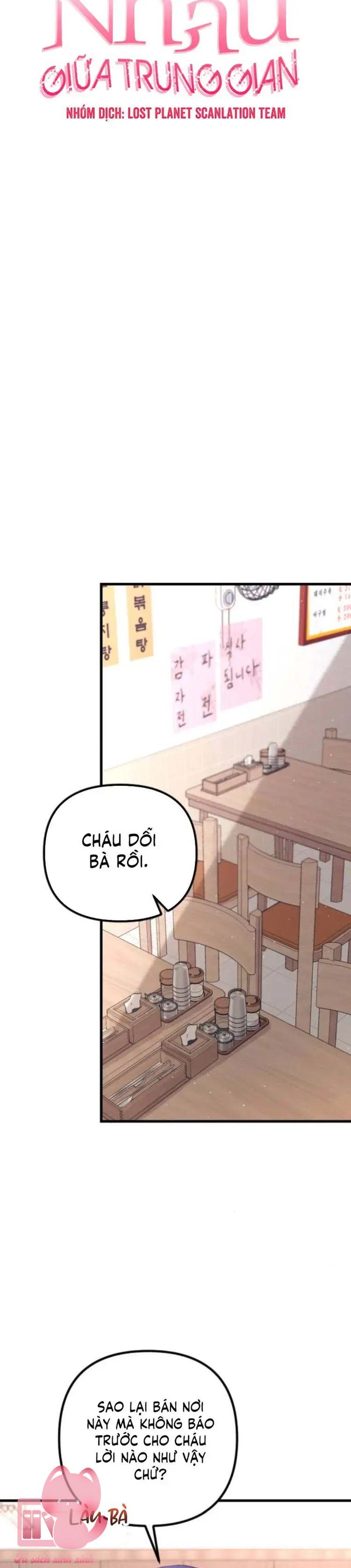 Gặp Nhau Giữa Trung Gian - Chap 20