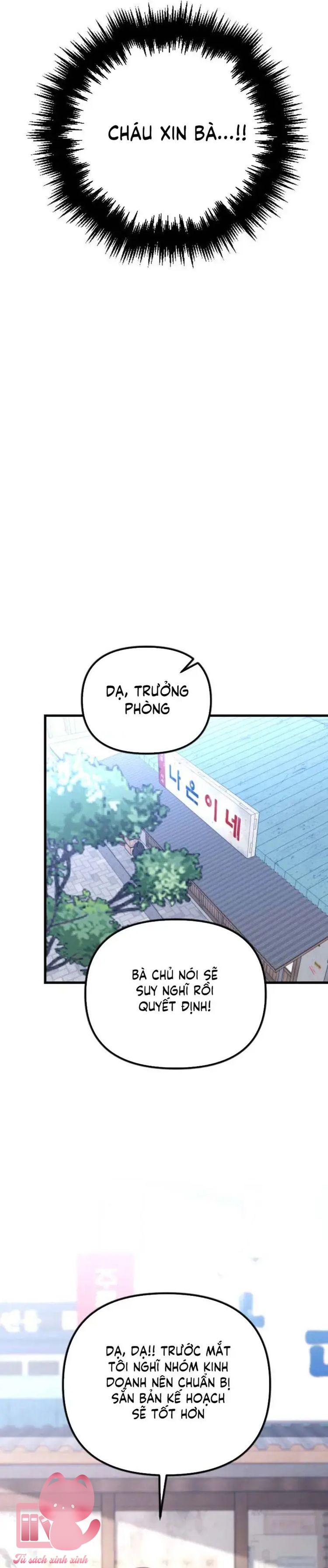 Gặp Nhau Giữa Trung Gian - Chap 20