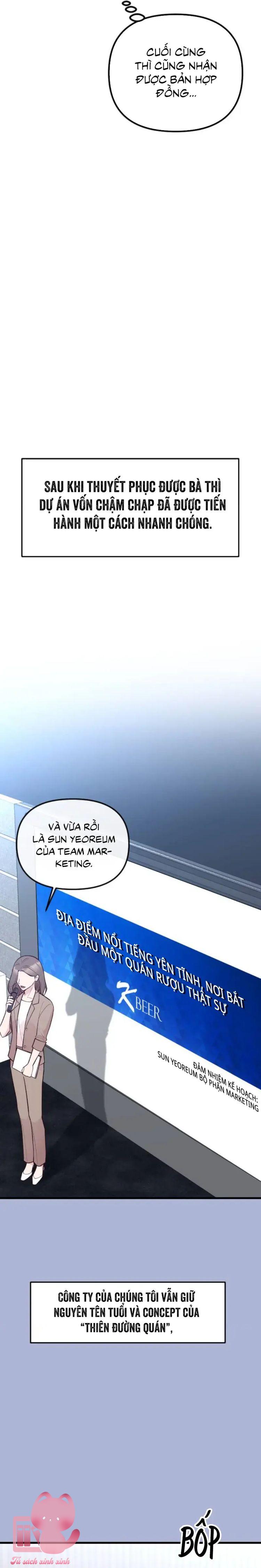 Gặp Nhau Giữa Trung Gian - Chap 21