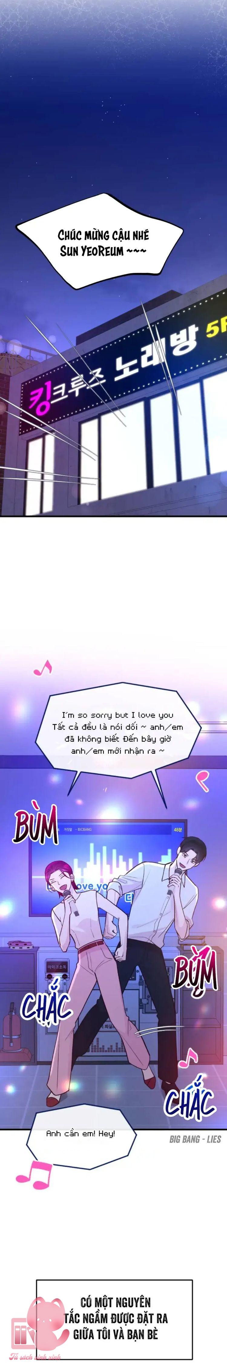 Gặp Nhau Giữa Trung Gian - Chap 21