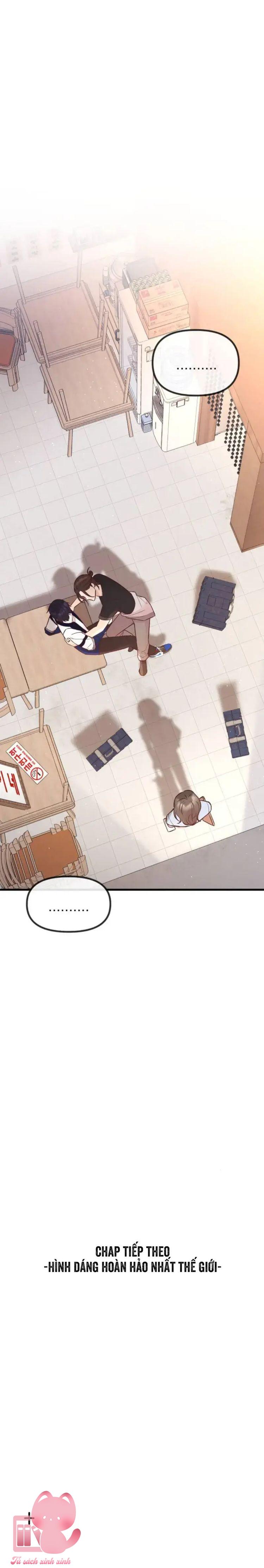 Gặp Nhau Giữa Trung Gian - Chap 21