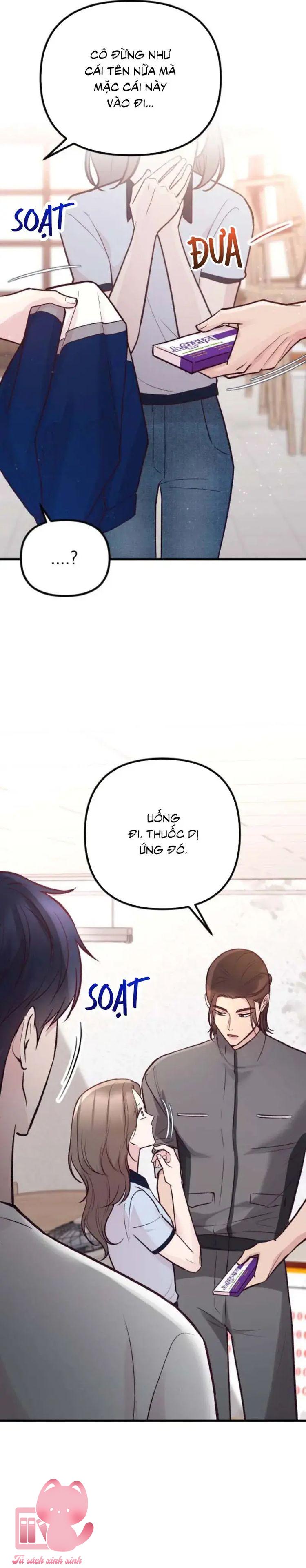 Gặp Nhau Giữa Trung Gian - Chap 22