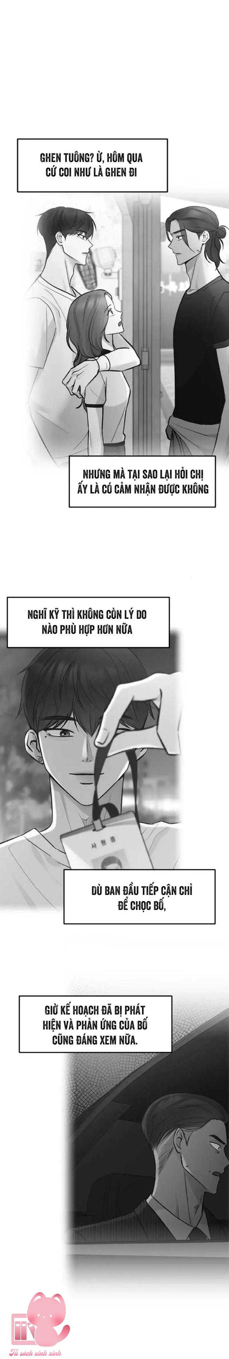 Gặp Nhau Giữa Trung Gian - Chap 23