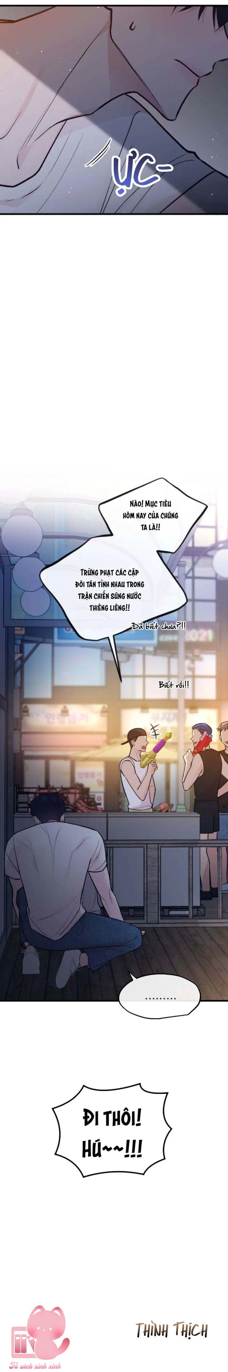 Gặp Nhau Giữa Trung Gian - Chap 26