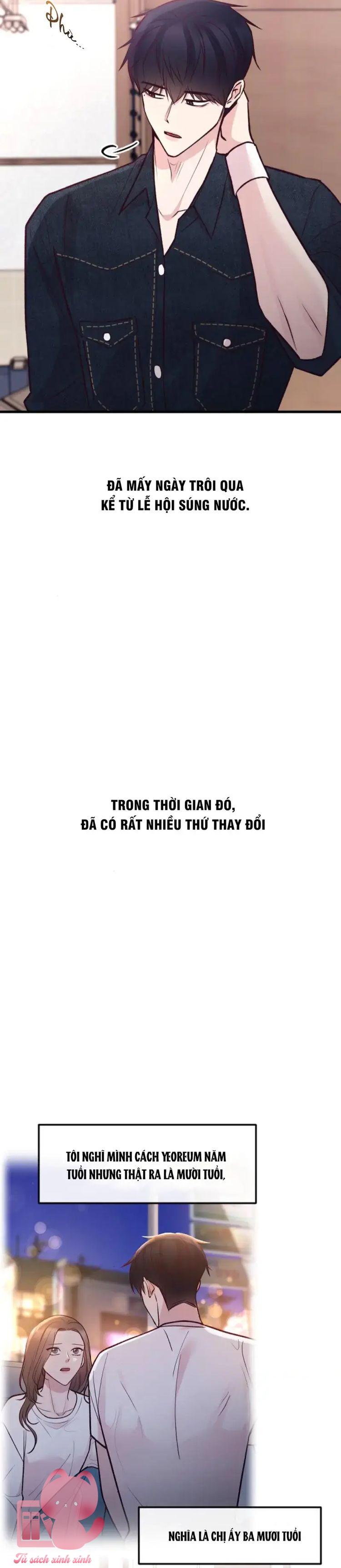 Gặp Nhau Giữa Trung Gian - Chap 27