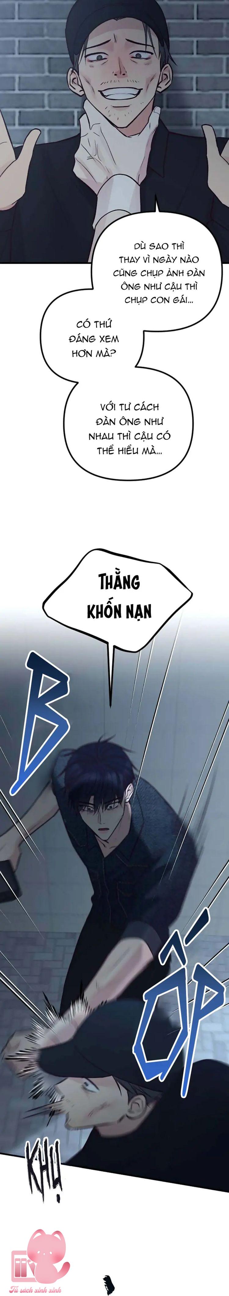 Gặp Nhau Giữa Trung Gian - Chap 31