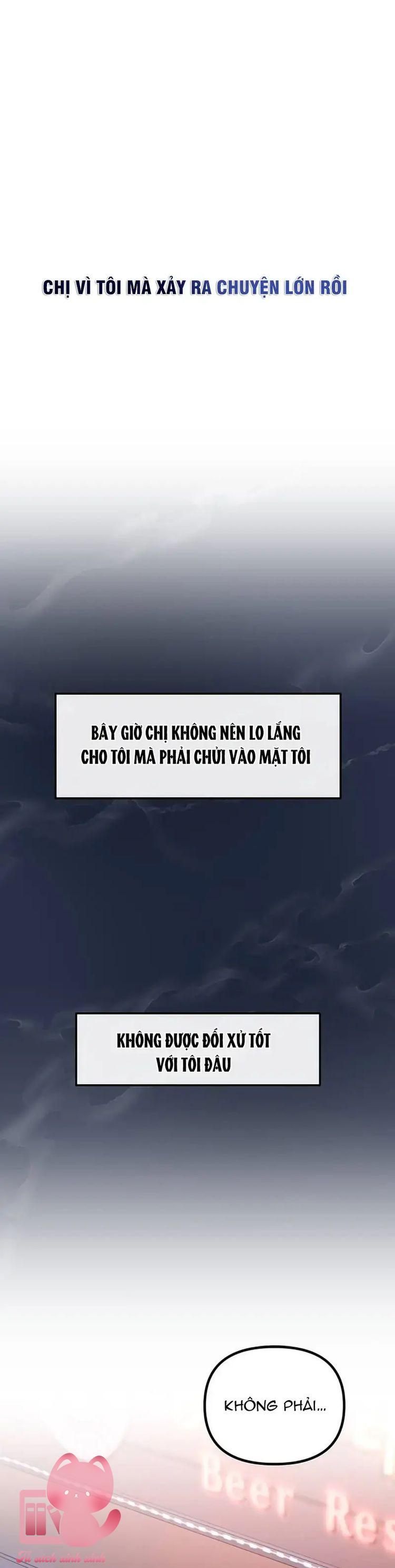 Gặp Nhau Giữa Trung Gian - Chap 32