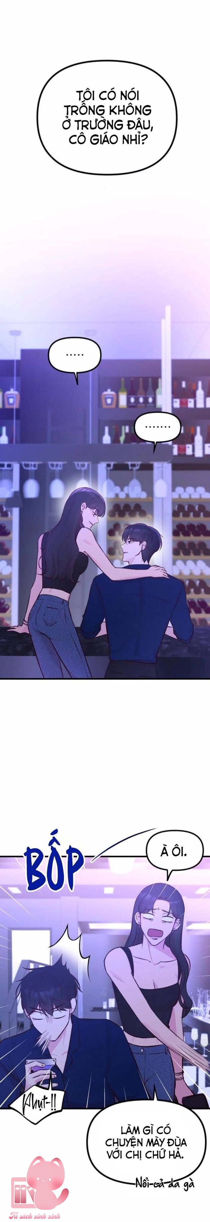 Gặp Nhau Giữa Trung Gian - Chap 4