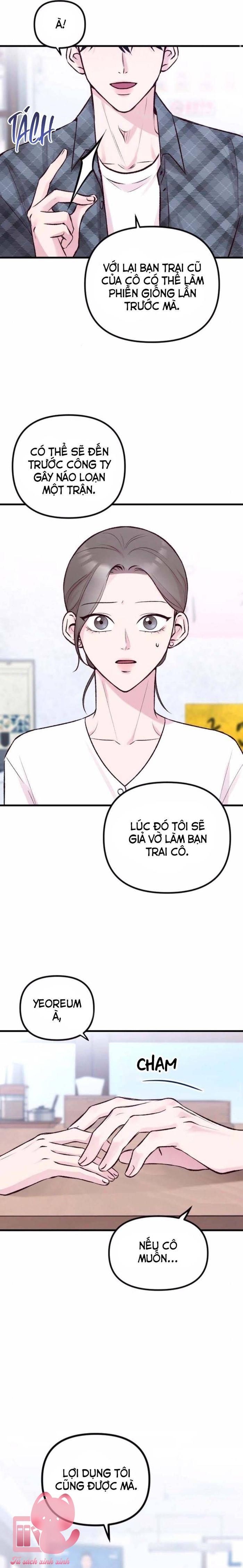 Gặp Nhau Giữa Trung Gian - Chap 4