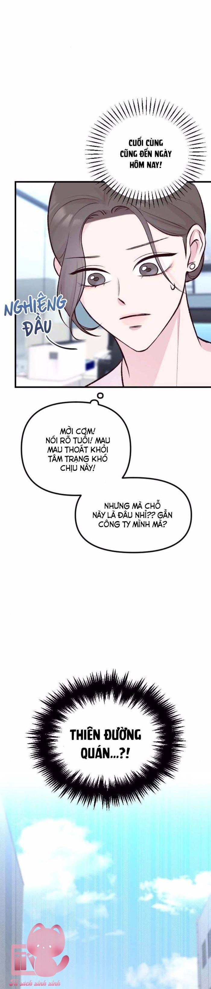 Gặp Nhau Giữa Trung Gian - Chap 4