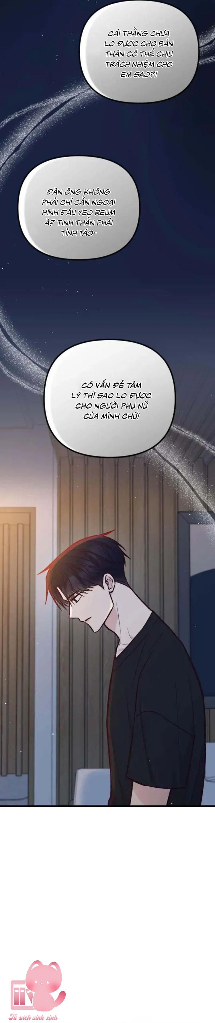 Gặp Nhau Giữa Trung Gian - Chap 41