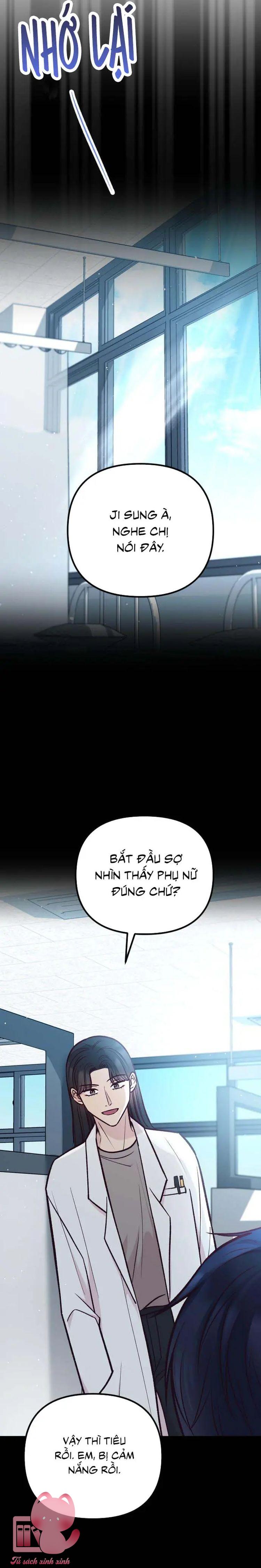 Gặp Nhau Giữa Trung Gian - Chap 42