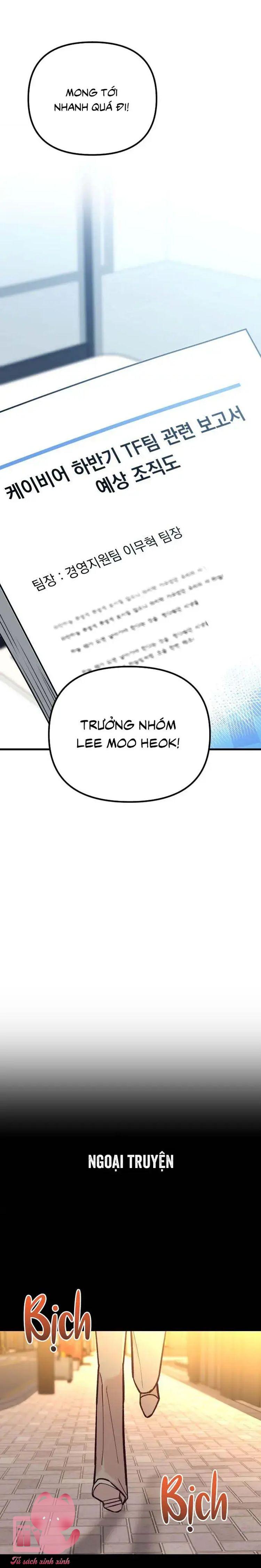 Gặp Nhau Giữa Trung Gian - Chap 46