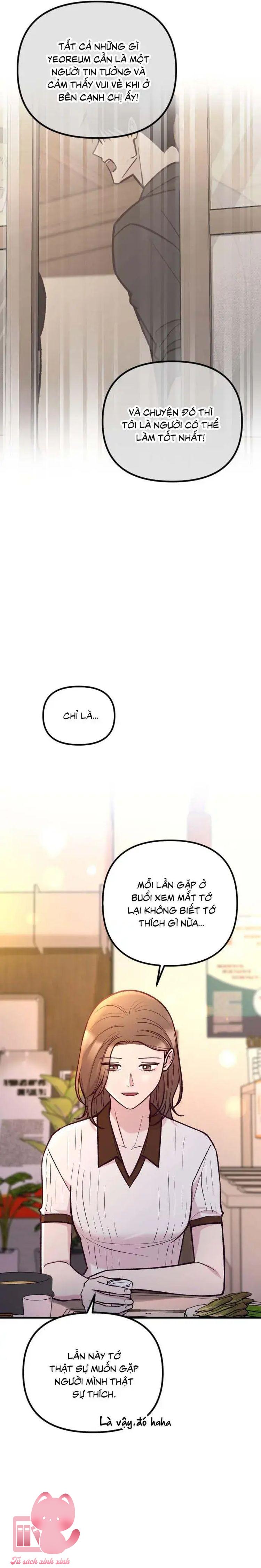 Gặp Nhau Giữa Trung Gian - Chap 47