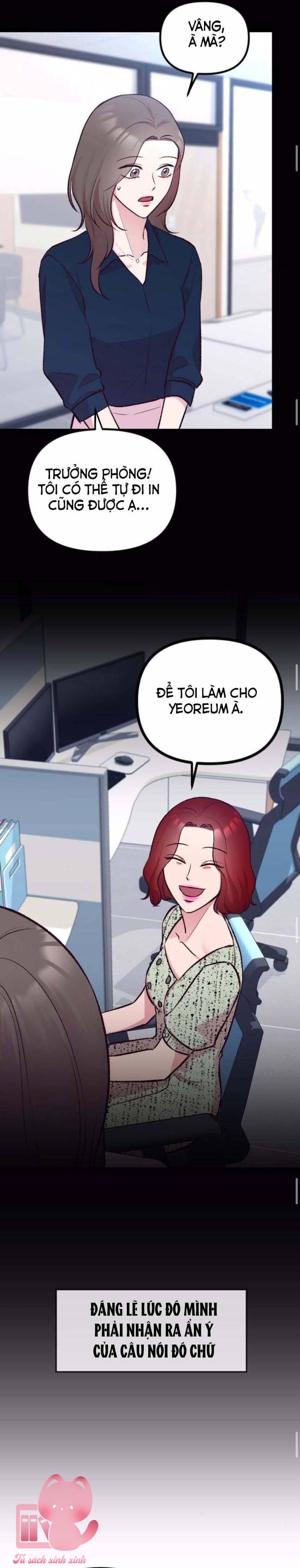 Gặp Nhau Giữa Trung Gian - Chap 5