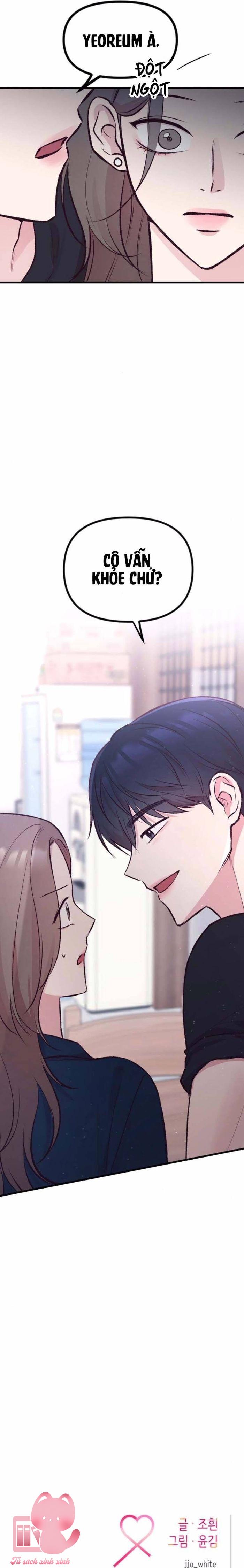 Gặp Nhau Giữa Trung Gian - Chap 5