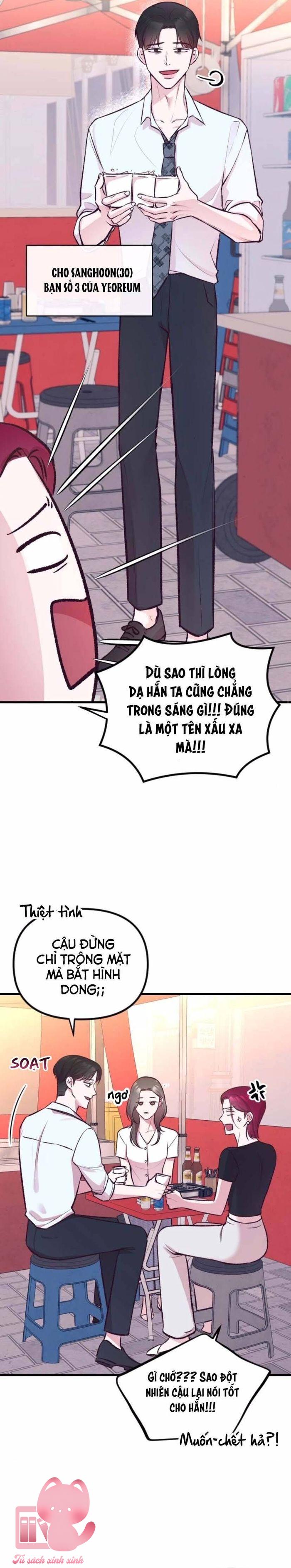 Gặp Nhau Giữa Trung Gian - Chap 5