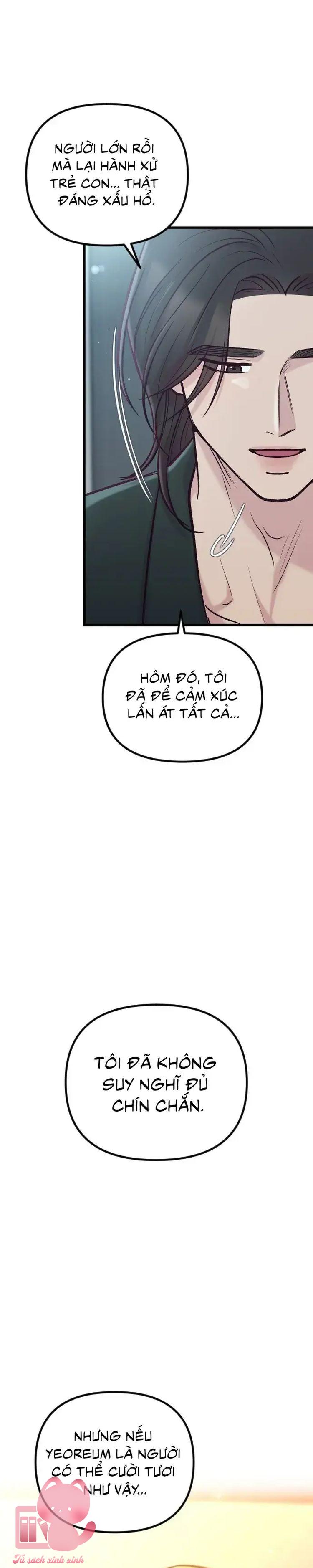 Gặp Nhau Giữa Trung Gian - Chap 51