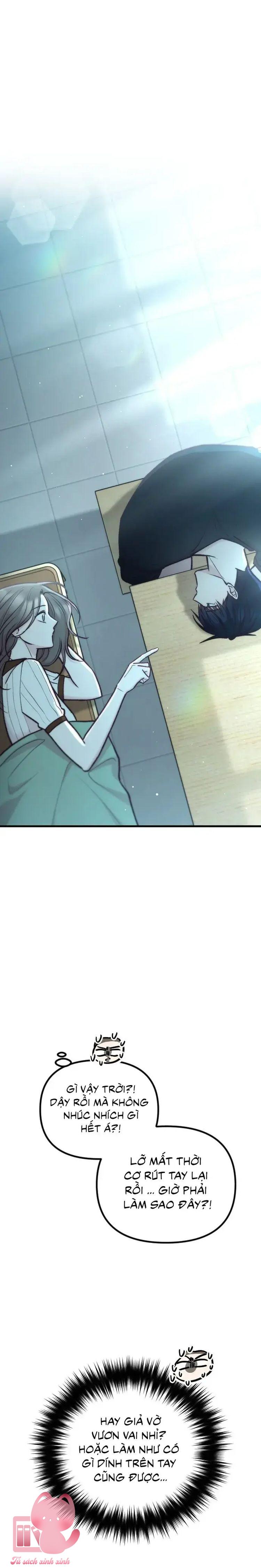 Gặp Nhau Giữa Trung Gian - Chap 51