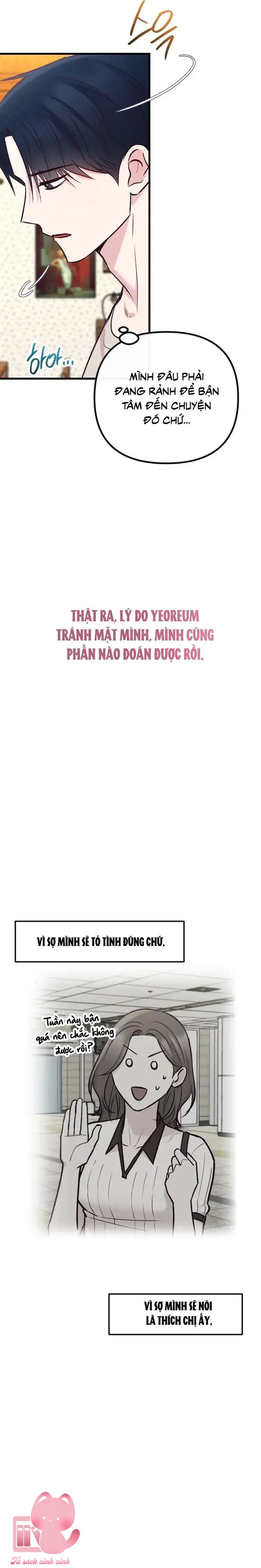 Gặp Nhau Giữa Trung Gian - Chap 56