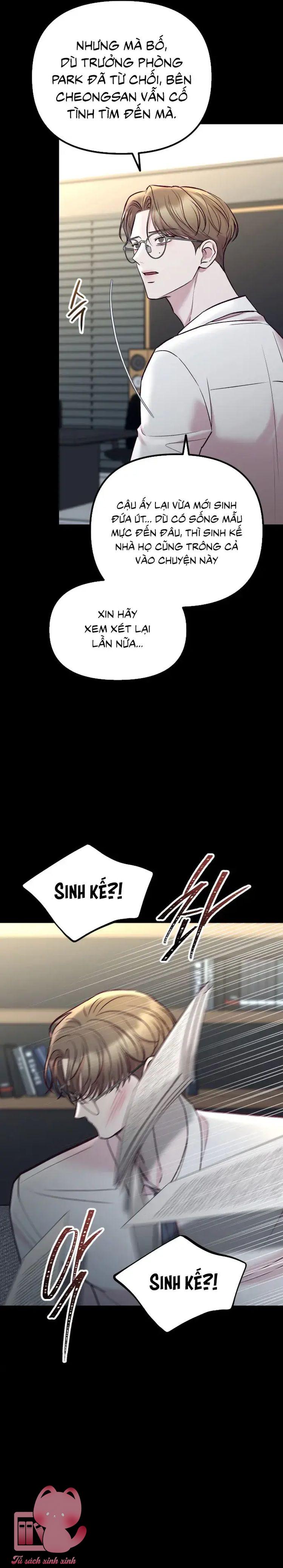 Gặp Nhau Giữa Trung Gian - Chap 62