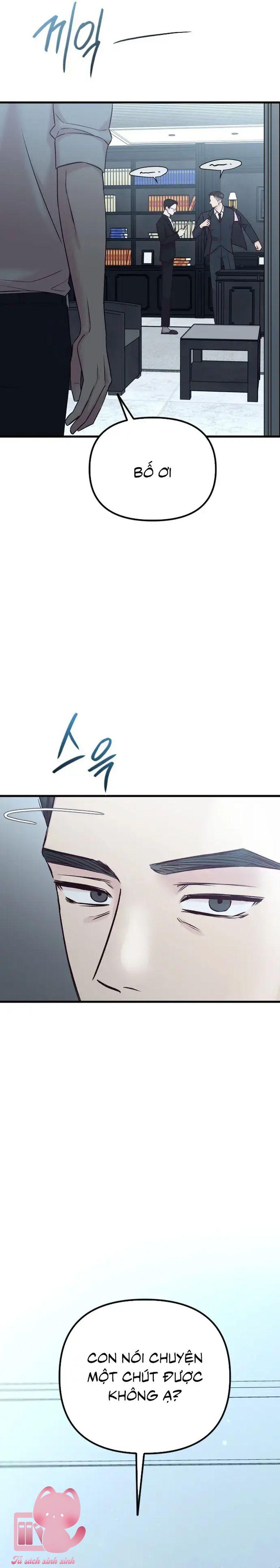 Gặp Nhau Giữa Trung Gian - Chap 63