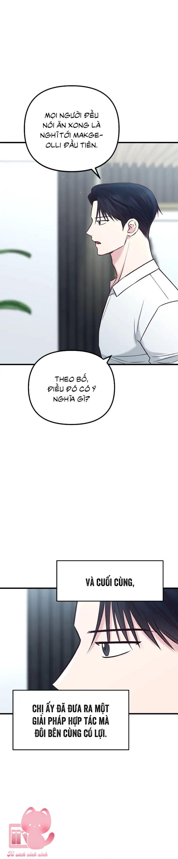 Gặp Nhau Giữa Trung Gian - Chap 64