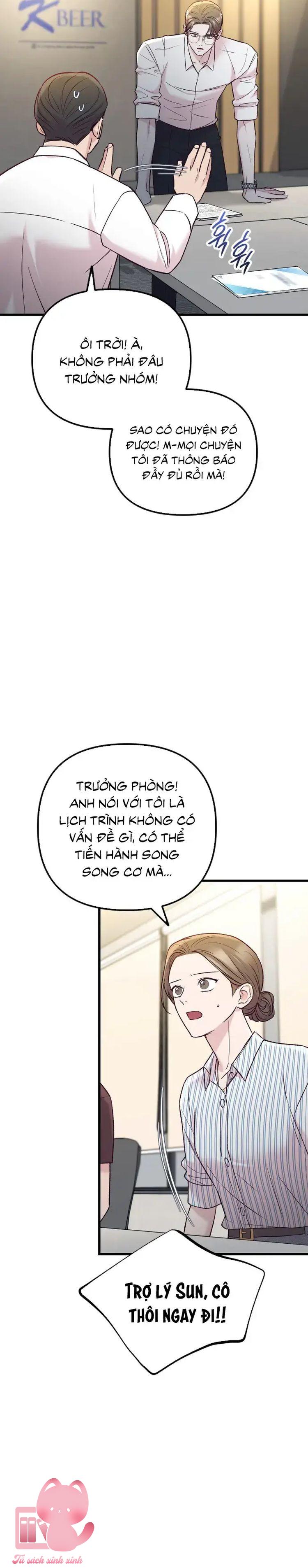 Gặp Nhau Giữa Trung Gian - Chap 65