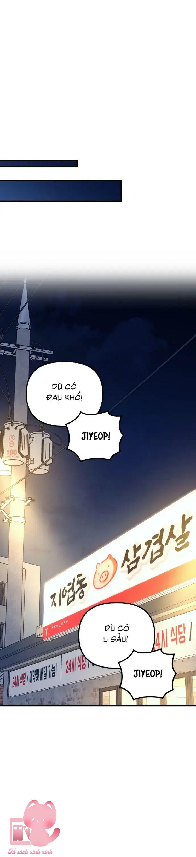 Gặp Nhau Giữa Trung Gian - Chap 67
