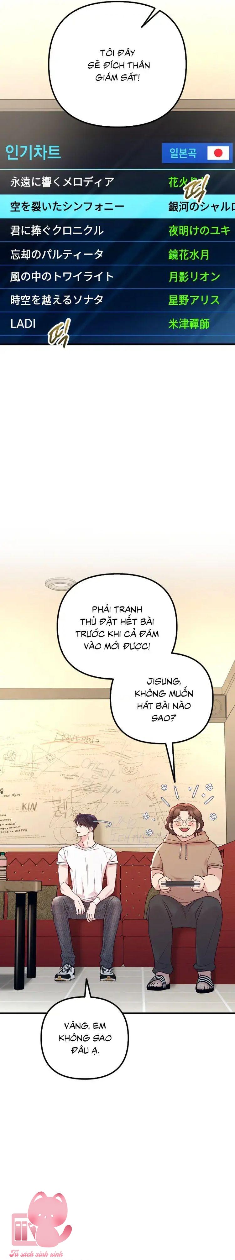 Gặp Nhau Giữa Trung Gian - Chap 68
