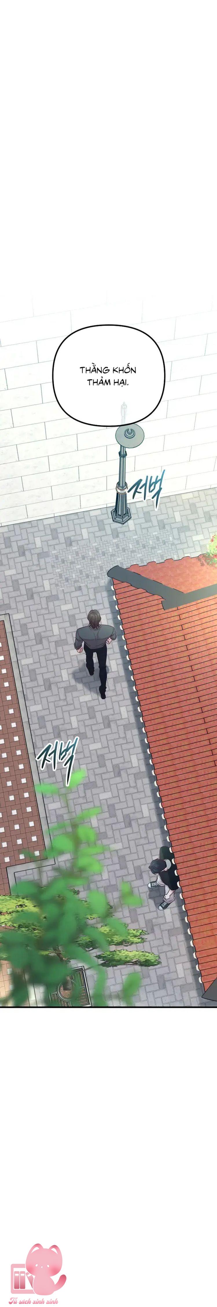 Gặp Nhau Giữa Trung Gian - Chap 73