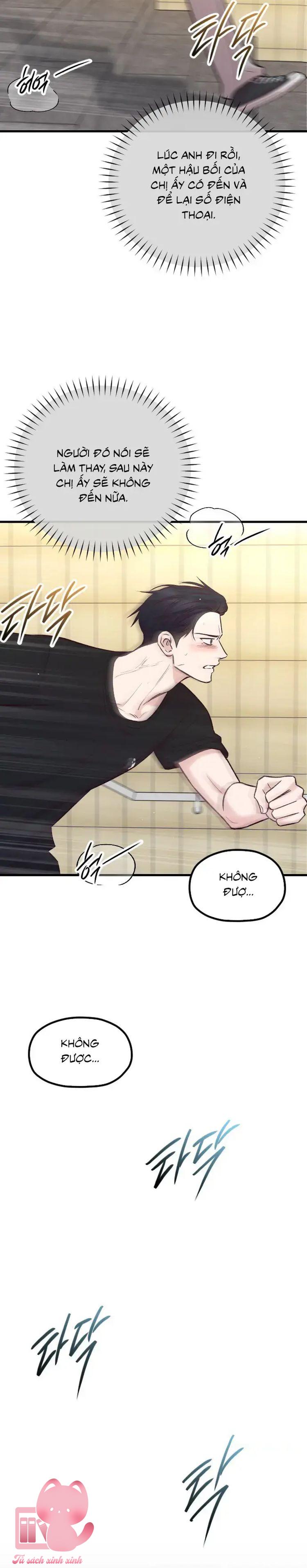 Gặp Nhau Giữa Trung Gian - Chap 74