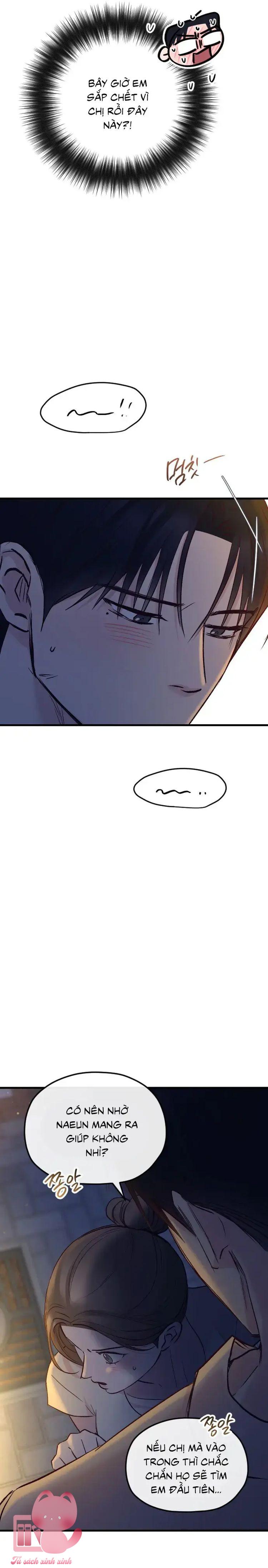 Gặp Nhau Giữa Trung Gian - Chap 76