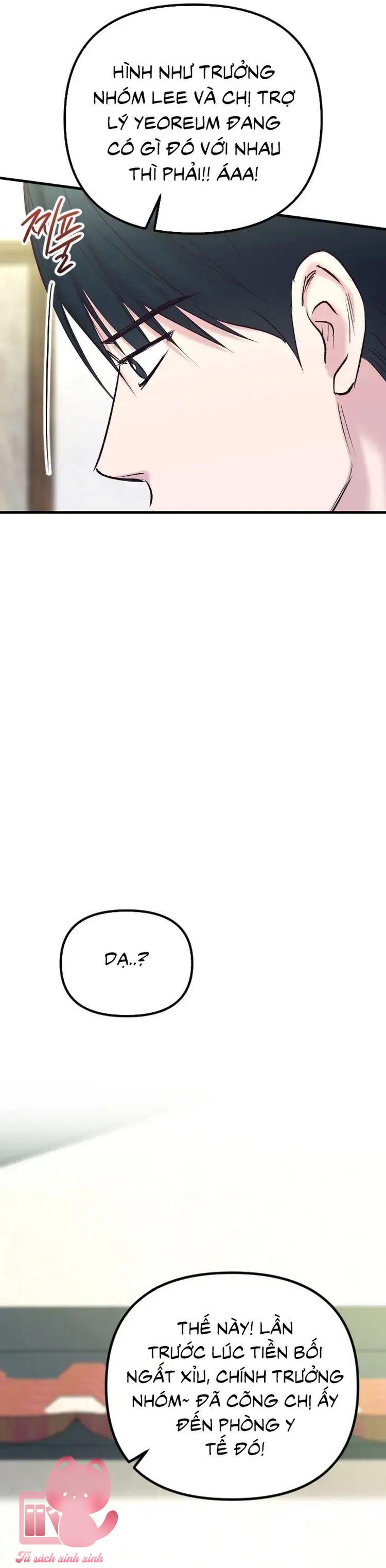 Gặp Nhau Giữa Trung Gian - Chap 78