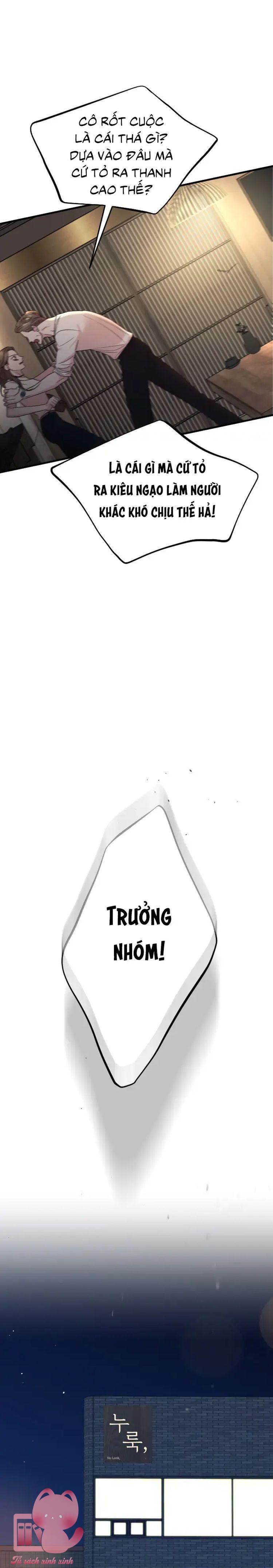 Gặp Nhau Giữa Trung Gian - Chap 79