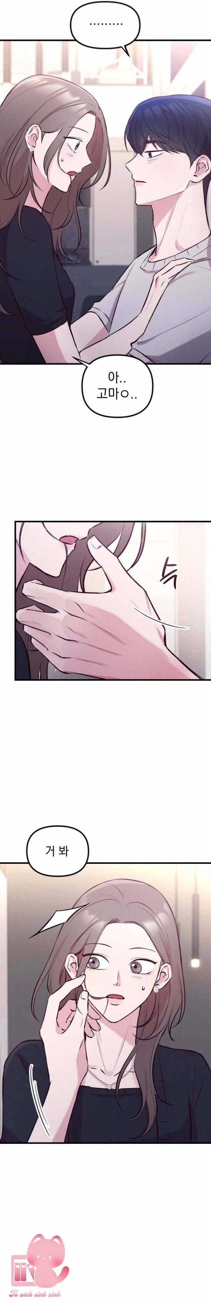 Gặp Nhau Giữa Trung Gian - Chap 8
